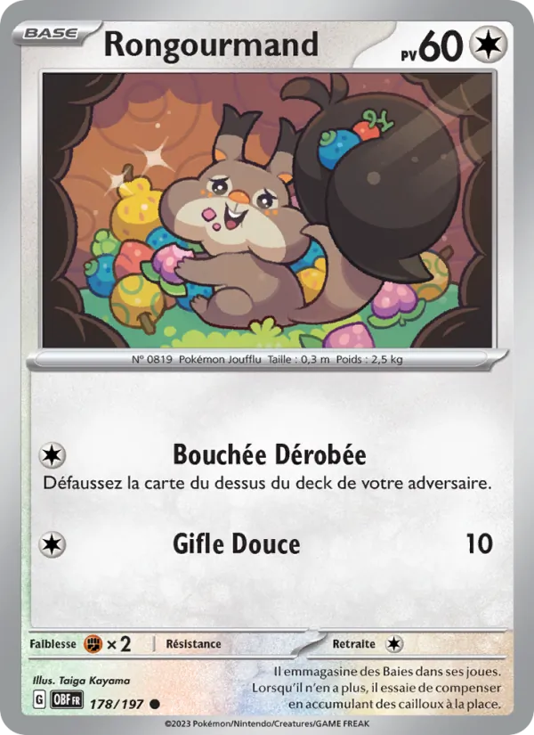 Carte Rongourmand 178/197 – Flammes Obsidiennes