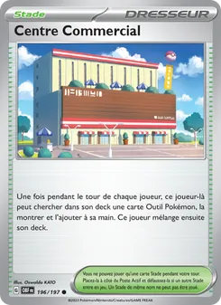 Carte Centre Commercial 196/197 – Flammes Obsidiennes