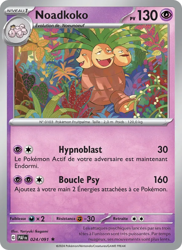 Carte Noadkoko 024/091 – Destinées de Paldea