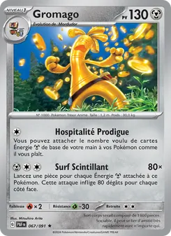 Carte Gromago 067/091 – Destinées de Paldea