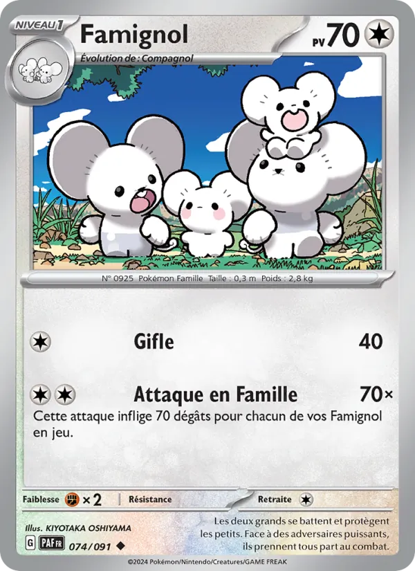 Carte Famignol 074/091 – Destinées de Paldea