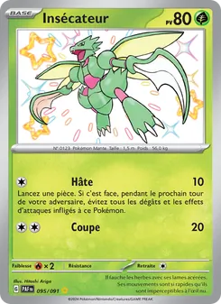Carte Insécateur 095/091 – Destinées de Paldea