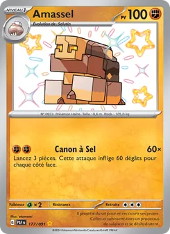 Carte Amassel 177/091 – Destinées de Paldea