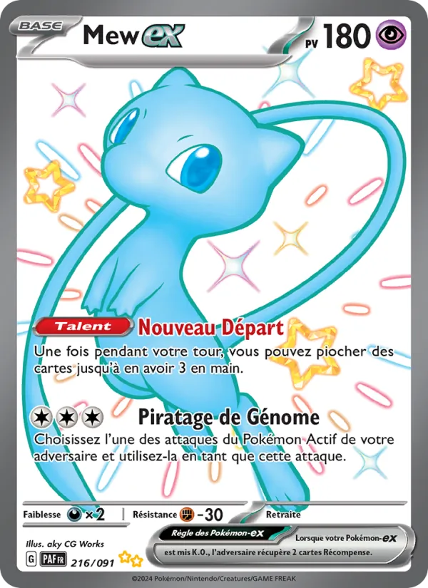 Carte Mew-ex 216/091 – Destinées de Paldea