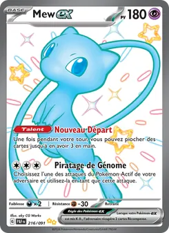 Carte Mew-ex 216/091 – Destinées de Paldea