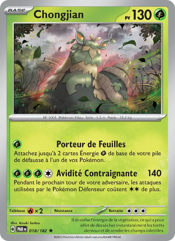 Carte Chongjian 018/182 – Faille Paradoxe