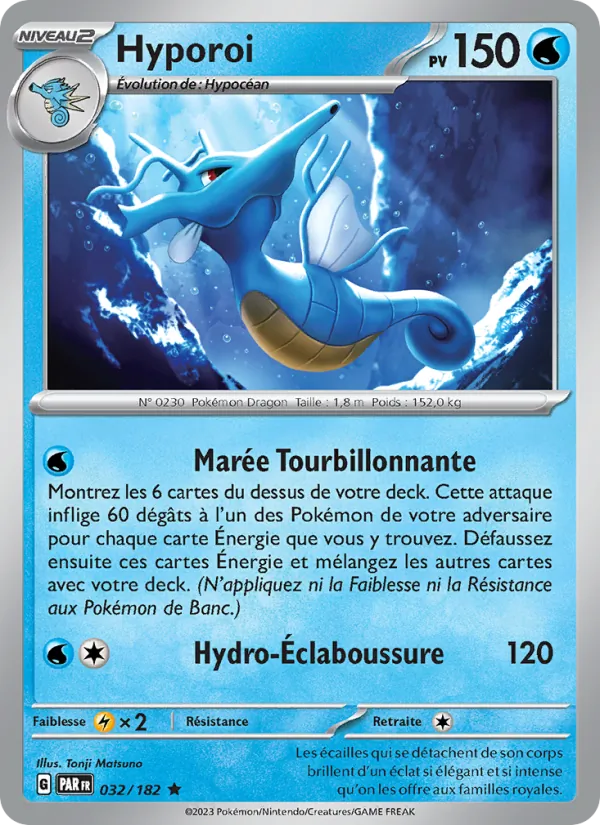 Carte Hyporoi 032/182 – Faille Paradoxe