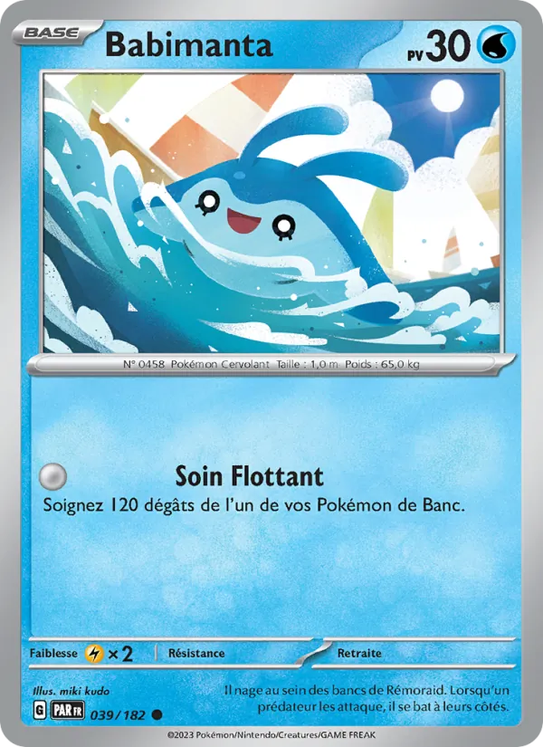 Carte Babimanta 039/182 – Faille Paradoxe