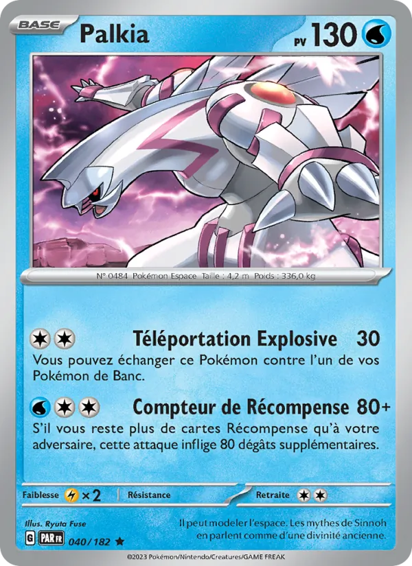 Carte Palkia 040/182 – Faille Paradoxe
