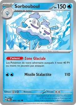 Carte Sorbouboul 045/182 – Faille Paradoxe