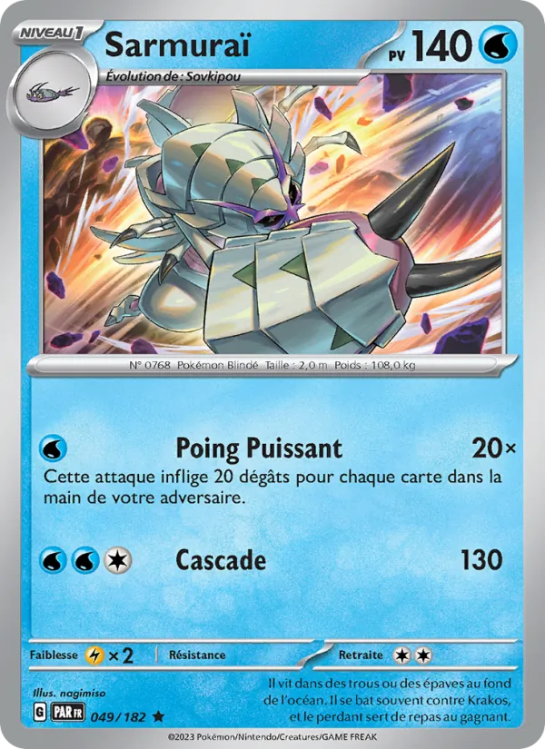 Carte Sarmuraï 049/182 – Faille Paradoxe
