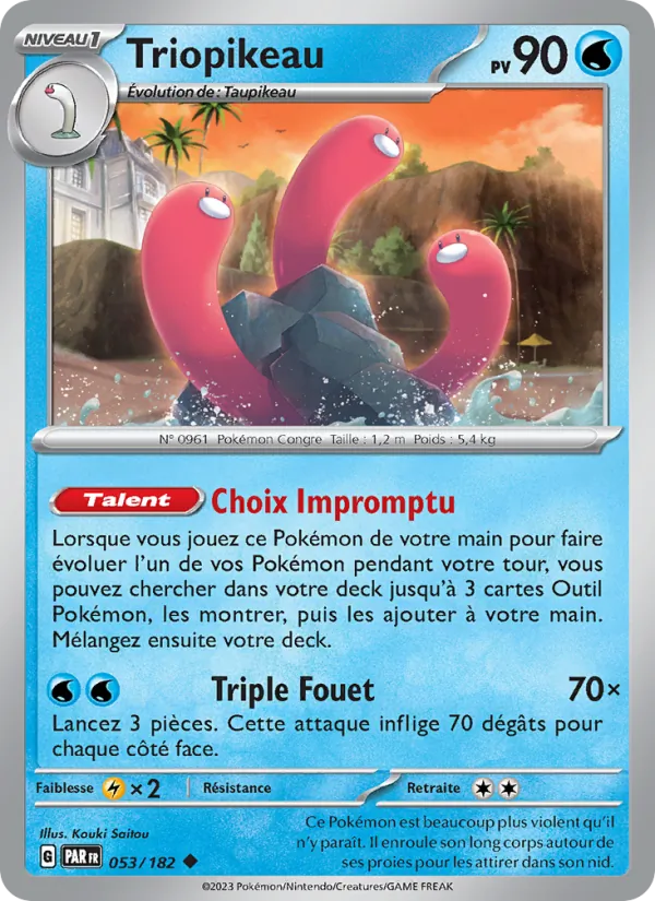 Carte Triopikeau 053/182 – Faille Paradoxe