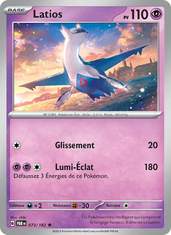 Carte Latios 073/182 – Faille Paradoxe