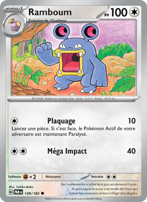 Carte Ramboum 149/182 – Faille Paradoxe
