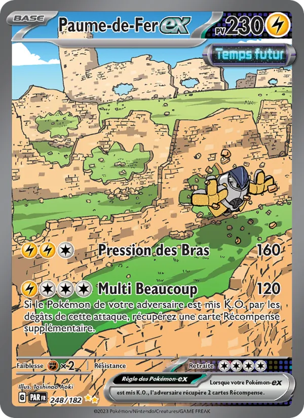 Carte Paume-de-Fer-ex 248/182 – Faille Paradoxe