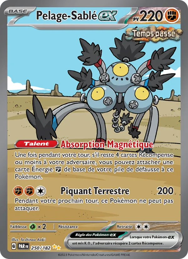 Carte Pelage-Sablé-ex 250/182 – Faille Paradoxe