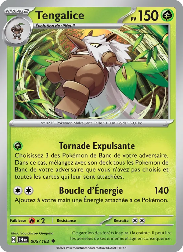 Carte Tengalice 005/162 – Forces Temporelles