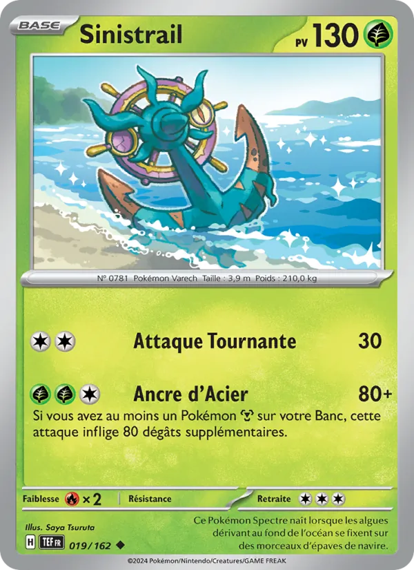 Carte Sinistrail 019/162 – Forces Temporelles