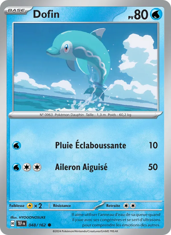 Carte Dofin 048/162 – Forces Temporelles
