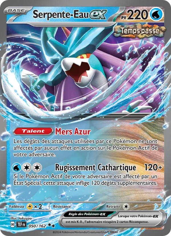Carte Serpente-Eau-ex 050/162 – Forces Temporelles