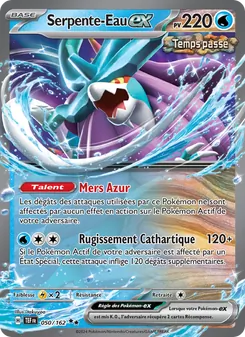 Carte Serpente-Eau-ex 050/162 – Forces Temporelles