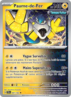 Carte Paume-de-Fer 061/162 – Forces Temporelles