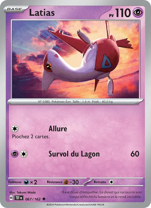Carte Latias 067/162 – Forces Temporelles