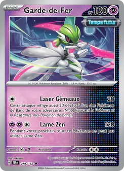 Carte Garde-de-Fer 079/162 – Forces Temporelles