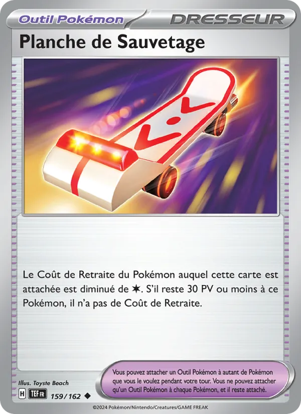 Carte Planche de Sauvetage 159/162 – Forces Temporelles
