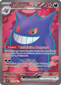 Carte Ectoplasma-ex 193/162 – Forces Temporelles