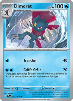 Carte Dimoret 014/064 – Fable Nébuleuse