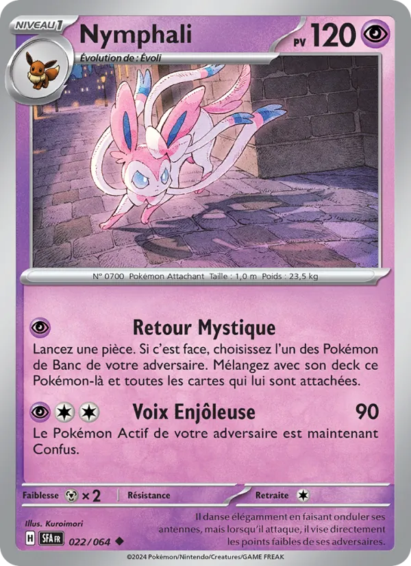 Carte Nymphali 022/064 – Fable Nébuleuse
