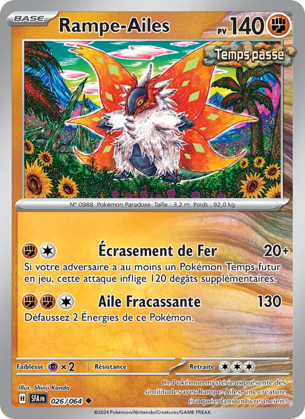 Carte Rampe-Ailes 026/064 – Fable Nébuleuse