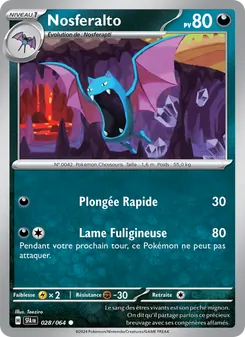 Carte Nosferalto 028/064 – Fable Nébuleuse