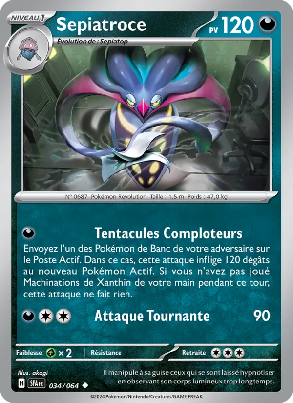 Carte Sepiatroce 034/064 – Fable Nébuleuse