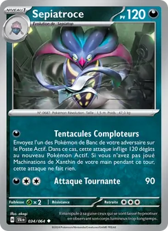 Carte Sepiatroce 034/064 – Fable Nébuleuse
