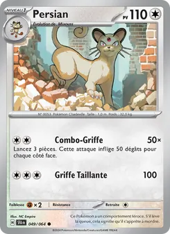 Carte Persian 049/064 – Fable Nébuleuse