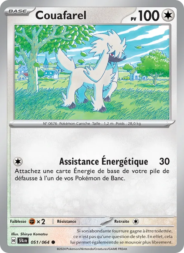 Carte Couafarel 051/064 – Fable Nébuleuse