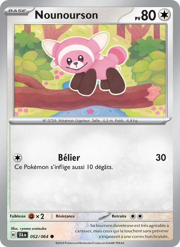 Carte Nounourson 052/064 – Fable Nébuleuse