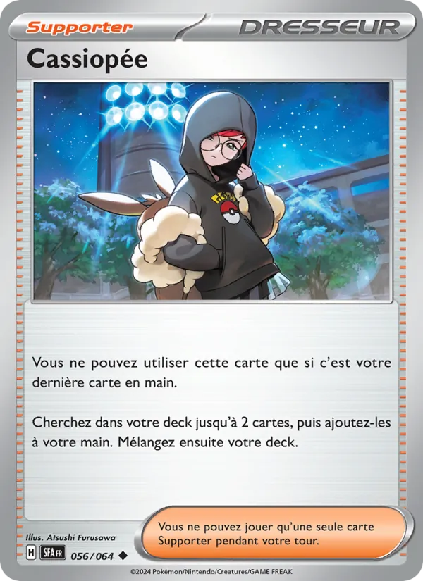 Carte Cassiopée 056/064 – Fable Nébuleuse
