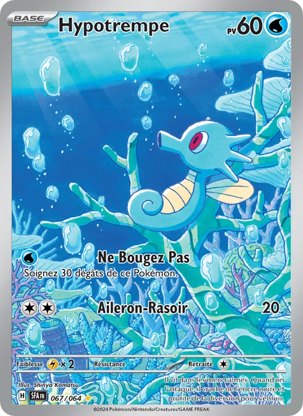 Carte Hypotrempe 067/064 – Fable Nébuleuse