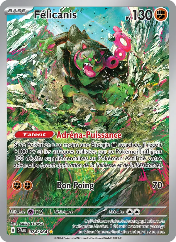Carte Félicanis 074/064 – Fable Nébuleuse