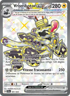 Carte Vrombotor-ex 081/064 – Fable Nébuleuse