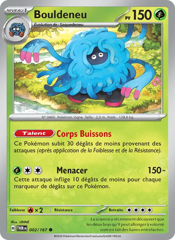 Carte Bouldeneu 002/167 – Mascarade Crépusculaire