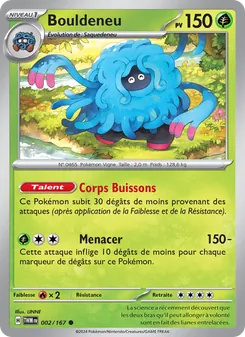 Carte Bouldeneu 002/167 – Mascarade Crépusculaire