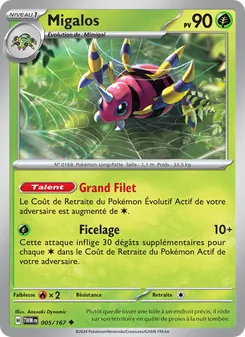 Carte Migalos 005/167 – Mascarade Crépusculaire