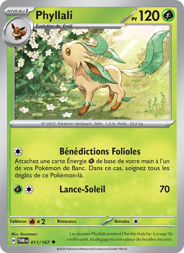 Carte Phyllali 011/167 – Mascarade Crépusculaire