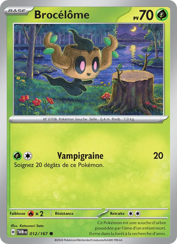 Carte Brocélôme 012/167 – Mascarade Crépusculaire