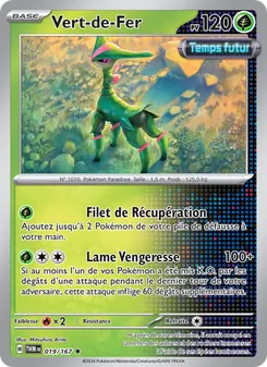 Carte Vert-de-Fer 019/167 – Mascarade Crépusculaire