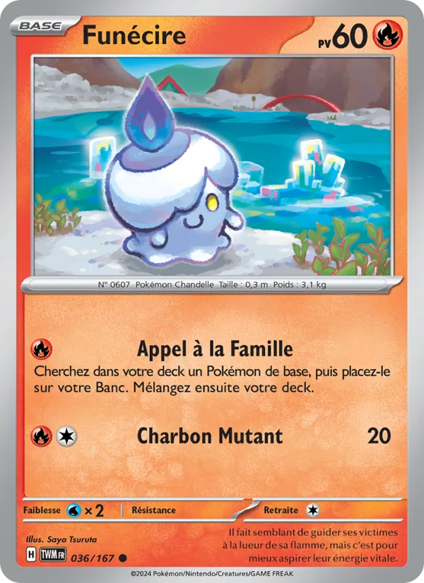 Carte Funécire 036/167 – Mascarade Crépusculaire